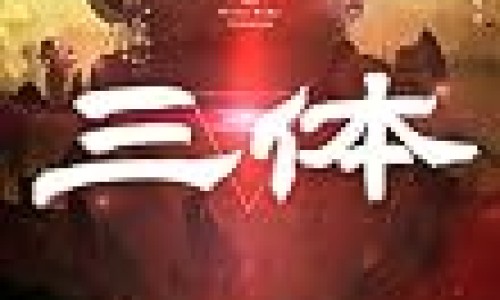乌梅陈皮水的功效-乌梅陈皮茯苓泡水喝功效-专业乌梅陈皮饮的功效与作用及禁忌平台-乌梅陈皮茯苓泡水喝功效与作用