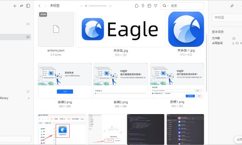 乌梅陈皮茯苓泡水喝功效-专业乌梅陈皮饮的功效与作用及禁忌平台-乌梅陈皮茯苓泡水喝功效与作用