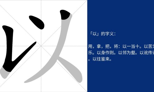 乌梅山楂陈皮茯苓茶的功效-乌梅陈皮茯苓泡水喝功效-专业乌梅陈皮饮的功效与作用及禁忌平台-乌梅陈皮茯苓泡水喝功效与作用